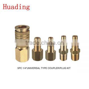 5pcs universal type coupler plug kit 1PC- 1/4" QUICK COUPLER 2PC-1/4" FEMALE PLUG 2PCS-1/4" MALE PLUG Inner packing: blister