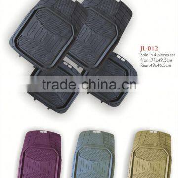 4 pcs sets car carpet in roll, Our Factory has BSCI audit