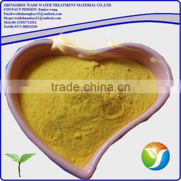 Dedicated Drinking Water2016 New Hot Pac Polyaluminium Chloride photo-6