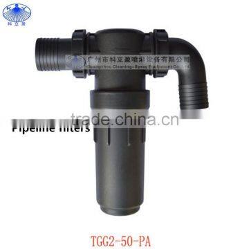 Sprayer Parts, Agriculture Pipeline Filters photo-2