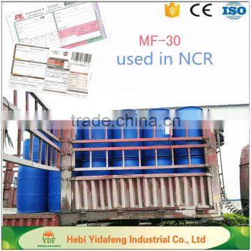 Paper Making Used Chemicals Water Repellent Agent Paper Coating Chemical CAS:3089-11-0 Melamine Formaldehyde MF-304 photo-5