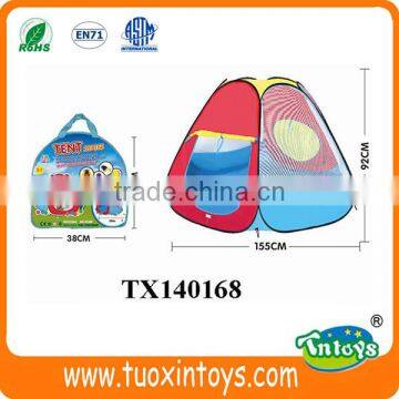 Play Beach Tent Outdoor Campling House Folding Canvas for Kids photo-4