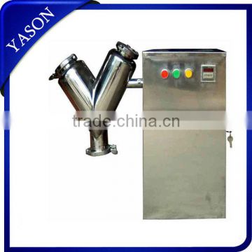 V-type Powder Mixer, Mini Powder Mixer,pharmaceutical powder mixer