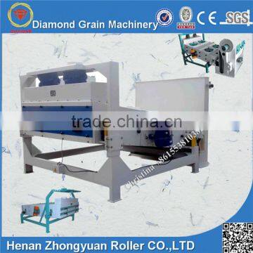 Vibrating Sifter/Grain Sifter photo-3