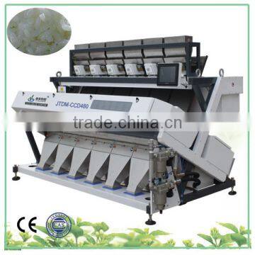 480 Channels Boiled Rice Color Sorter machine , Sorting Rice Machine