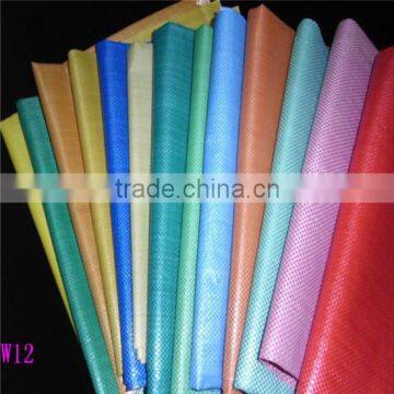 50kgs PP Woven Bag/ 25kgs Sugar Bag/fertilizer Bags, Chemical Bags, Seed Bags.mesh Bag photo-3