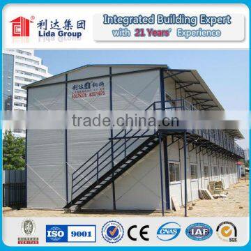 Prefab Portable Temporary Housing Manufactured Modular Container House photo-3