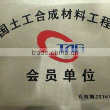 PVC Coated Tarpaulin ,waterproof Farbric photo-4