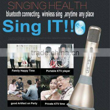 China Distributer K068 Wholesale Portable Mini Karaoke Microphone With Mic Speaker KTV Singing Record photo-3