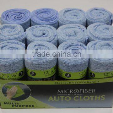 Microfiber Auto Cloths photo-2