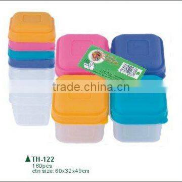 hot! colorful PP mini condiment container(TH122)