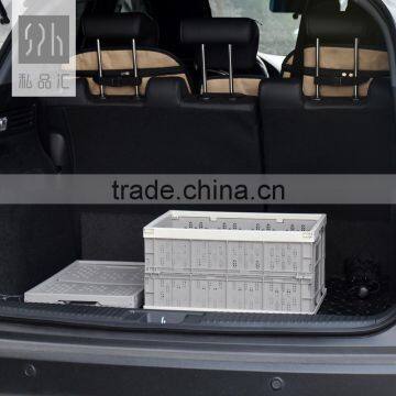 High Quality Plastic Travel Floding Storage Basket photo-3