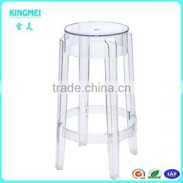 KM-LP18 High quality modern round shape crystal clear acrylic coffee chair for shop