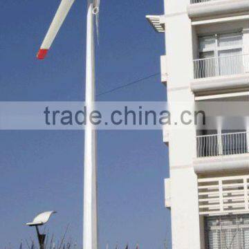 3kw wind turbine generator