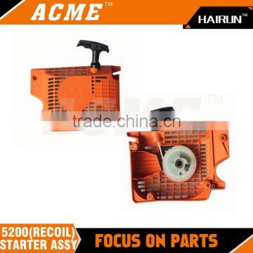 5200 RECOIL STARTER ASSY