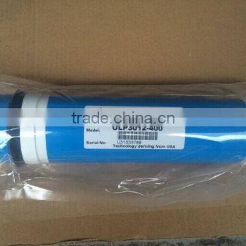 50 GPD Vontron RO Membrane Price photo-5