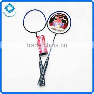 Hot Sale Cheap Badminton Rackets photo-2