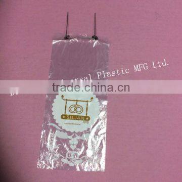 U-Shaped Metal Wicket Bag photo-2