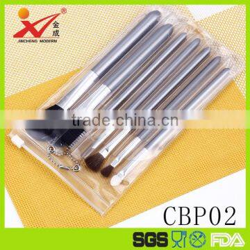 CBP02 7pcs Makeup Brushes sets Beauty Eyes Care