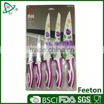 5pcs Multi-function Stainless steel coating knife set