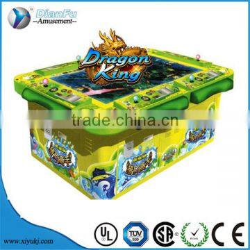 Dianfu Amusement Profitable Game Dragon King Fishing Game Arcade With Tickets and Bill Acceptor photo-6