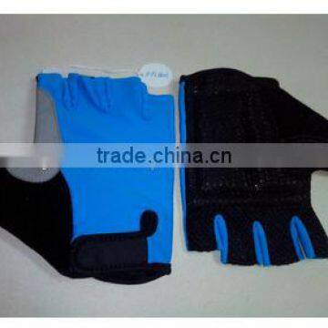 CYCLING GLOVES LIGHT BLUE & BLACK Amara Cilicon, Mesh With Foam,