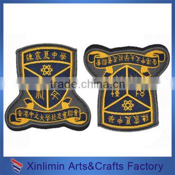 Custom Woven Patches for Sports Shoes