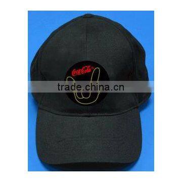 el cap (factory price, good quality, timely delivery)