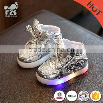 HFR-YS-55 Fashion Economical Dancing Glowing Light Shoes Sneakers for Kids photo-2