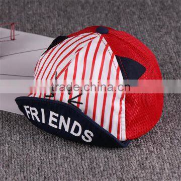Wholesale Cheap Custom Stylish Kids Cotton Cute Baby Baseball Cap/hat for Sale photo-2