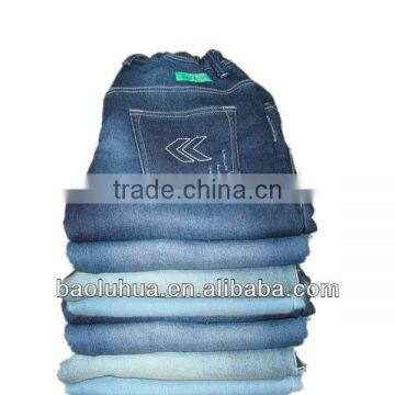 New Designer Cotton Stretch New Boy Denim Jeans photo-4