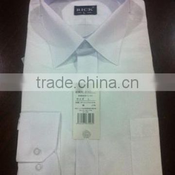 Japanese white dress shirt