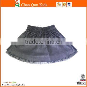 Children's Leather Skirt