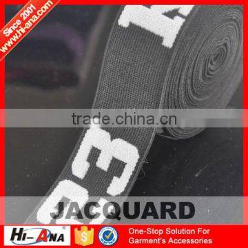 Elastic Band Manufacturers,elastic Webbing Tape,jacquard Elastic Tape Ribbon photo-5