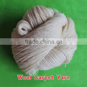 cheapest and factory supply carpet yarn, wool carpet yarn, wool and viscose carpet yarn