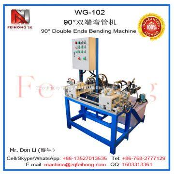 WG-102 90°Double-End Roll Bending Machine