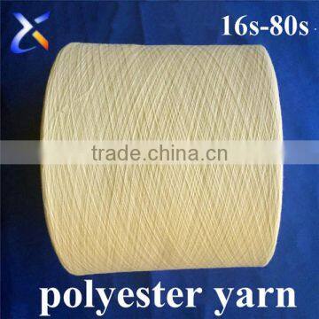 100% Polyester Spun Yarn 21s/1 Raw White for Weaving photo-2