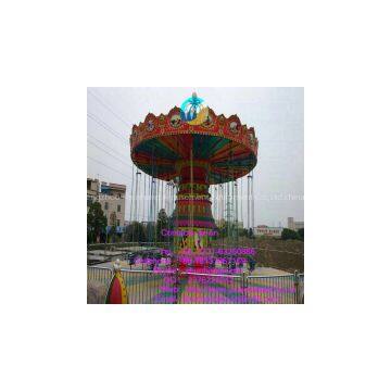 Wave Swinger Flying Chair Amusement Park Rides for Theme Park photo-2