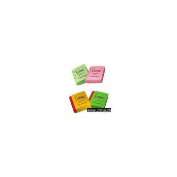 Sell Book Eraser