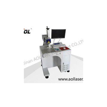 IPG Fiber Laser Marking Machine