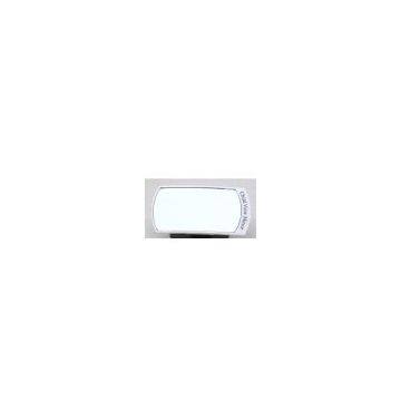 Child view mirror