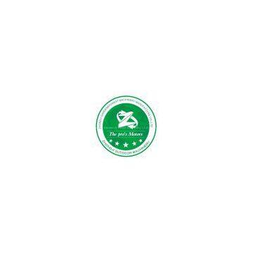 Zhongji Garden & Forest Machinery L.t.d..