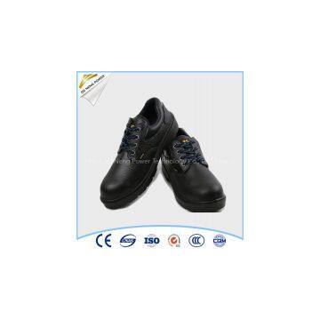 6kv Anti Smashing Leather Insulation Shoes