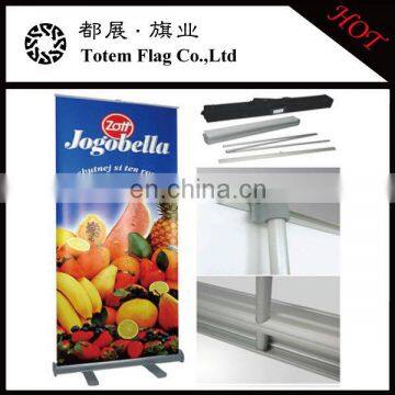 Advertising Banner , Advertising Stand , Advertising Display