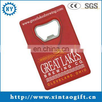 Stainless Steel Metal Type credit card bottle opener