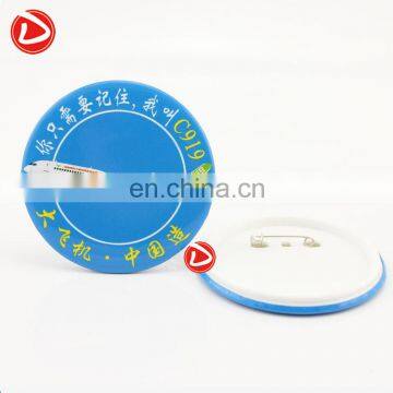 High Quality Badge Material,pin button badge componets of 75MM