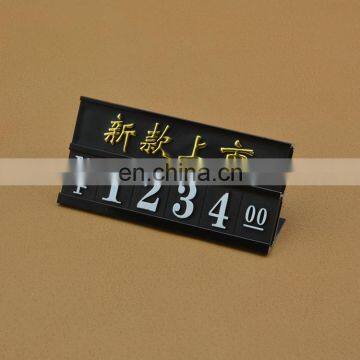 Low Price Latest Fast Delivery Name Tag