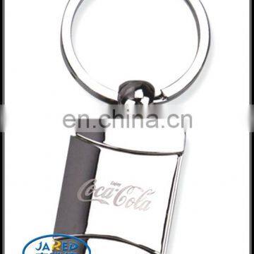 Cheap Custom Shape Metal Keychain Classic Car Logo Keychain in Silver Color photo-2
