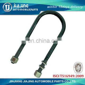 Good Quality u Clamp for Pickup With Low Price photo-3