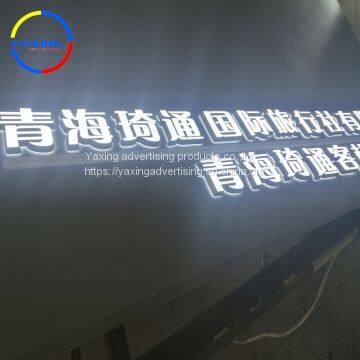 Advertising Products Billboard Sign Customized Acrylic Channel Led Letter Electronic Led Letter Signs for Businesses photo-5